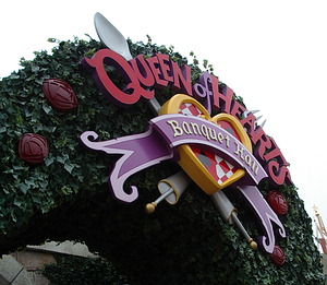 Queen of Hearts Banquet Hall