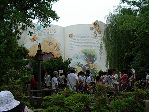 Front of Pooh's Hunny Hunt
