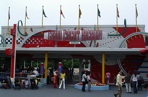 Grand Circuit Raceway entrance