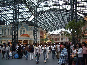 View in World Showcase looking back toward the entrance.