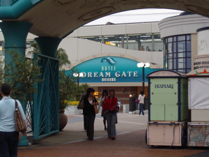 View from Ikspiari courtyard across to entrance of Hotel Dream Gate.